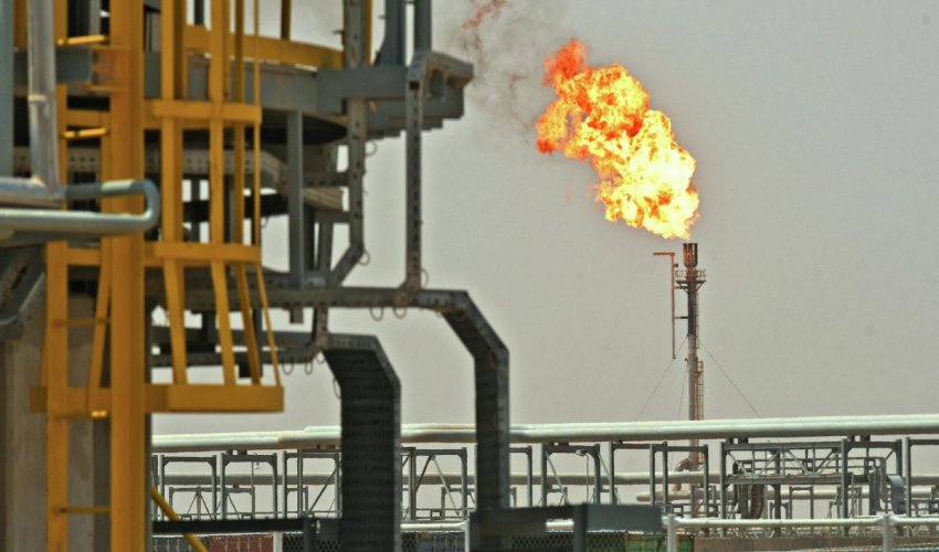 Natural gas prices fell slightly on New York Stock Exchange Natural gas prices fell slightly on New York Stock Exchange