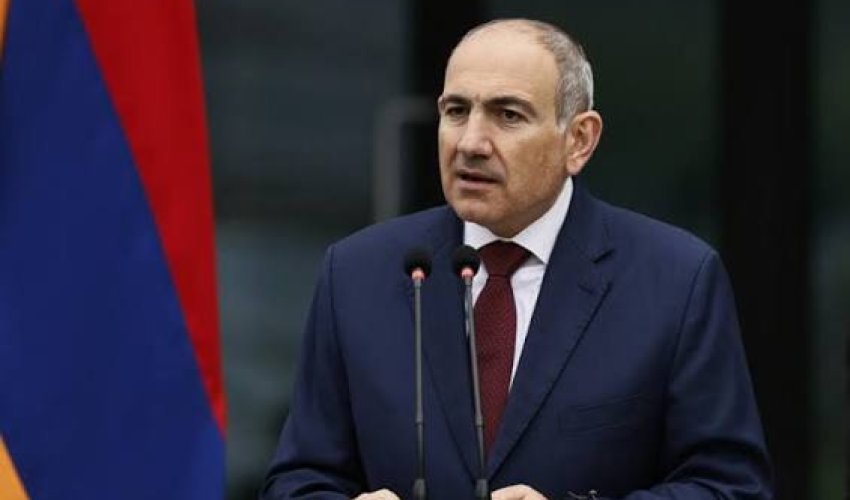 VIII саммит ЕПС состоится в Армении 4 мая 2026 года VIII саммит ЕПС состоится в Армении 4 мая 2026 года