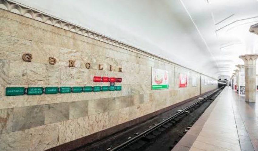 Более 800 тысяч пассажиров воспользовались Бакинским метро в день матча ЛЧ