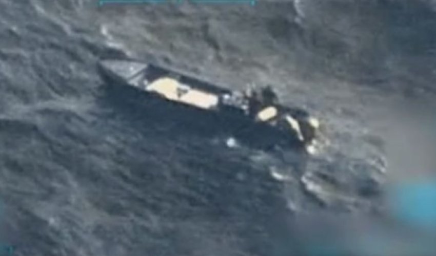 Военные США нанесли удар по наркосудну в Карибском море