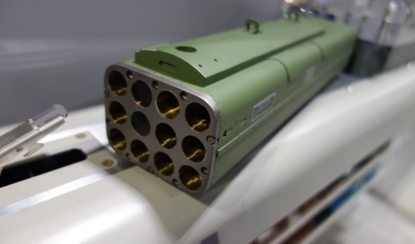 Thales разработал 70-мм боеголовку против «Шахедов»