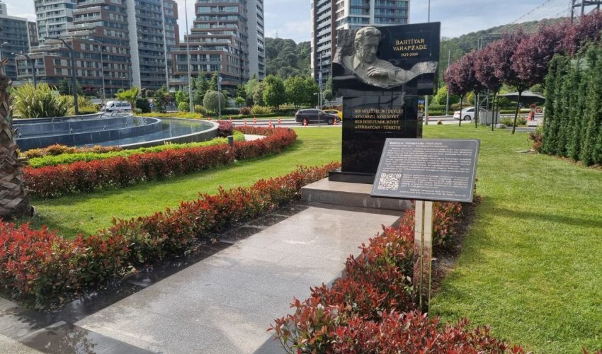Bakhtiyar Vahabzadənin adı İstanbulda əbədiləşdirilib Bakhtiyar Vahabzadənin adı İstanbulda əbədiləşdirilib