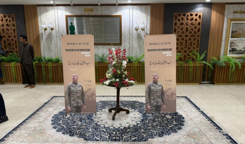 В Пакистане представили книгу о победе Азербайджана в Карабахской войне