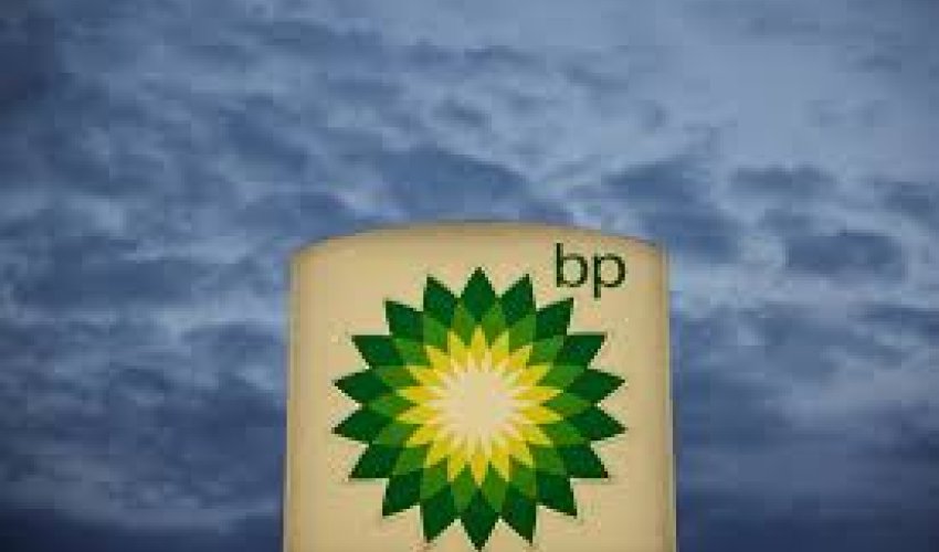 bp holds technical seminar in Azerbaijan on HPC and seismic innovations
bp holds technical seminar in Azerbaijan on HPC and seismic innovations