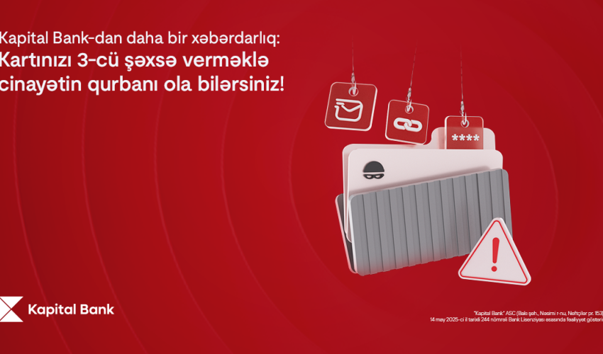 Kartınızı heç kimə verməyin: pulunuzu itirə, cinayətin qurbanı ola bilərsiniz Kartınızı heç kimə verməyin: pulunuzu itirə, cinayətin qurbanı ola bilərsiniz
