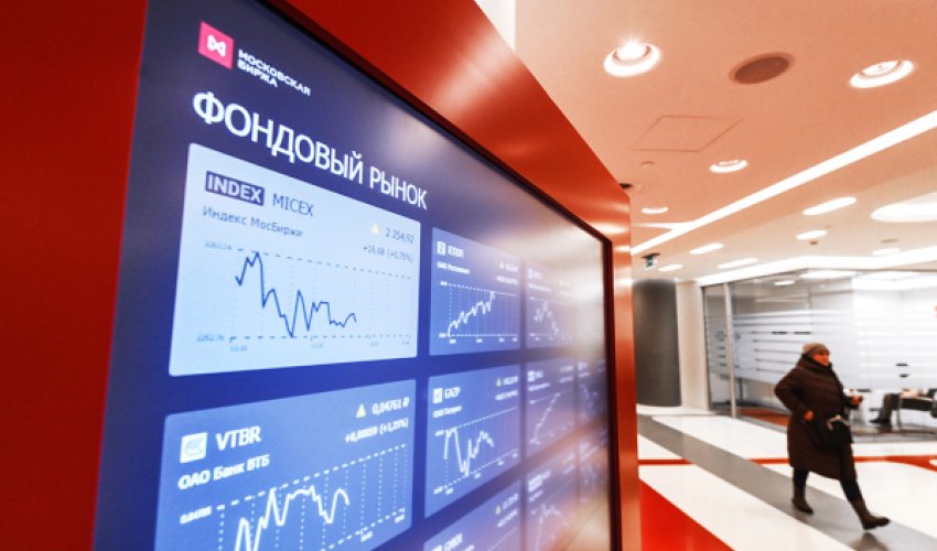 Российский рынок акций обвалился из-за срыва встречи Трамп-Путин
