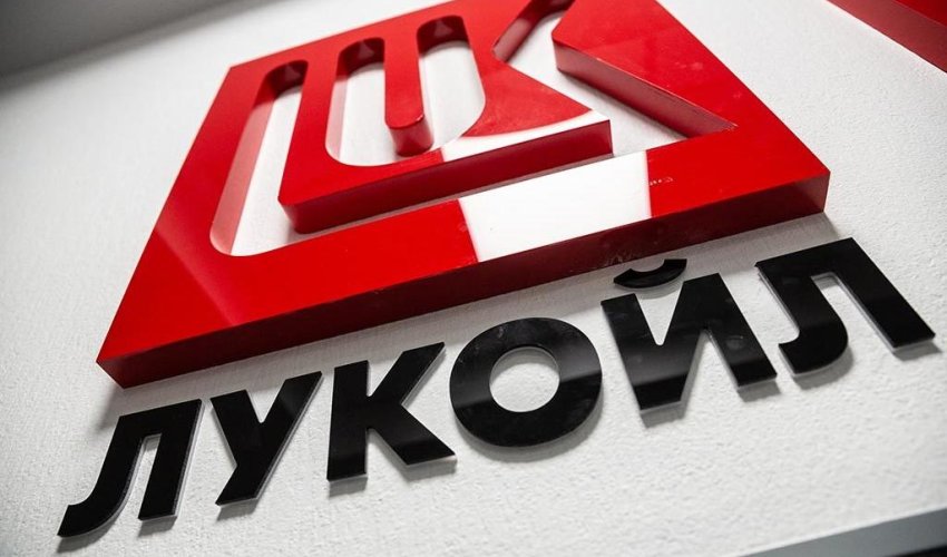 «Лукойл» отложил решение о дивидендах на фоне усиления санкций «Лукойл» отложил решение о дивидендах на фоне усиления санкций