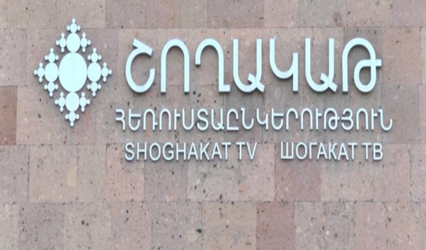 Erməni kilsəsinə məxsus telekanal bağlanır Erməni kilsəsinə məxsus telekanal bağlanır
