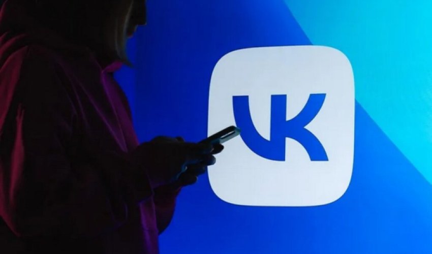 Белорусский КГБ закрыл «ВКонтакте»