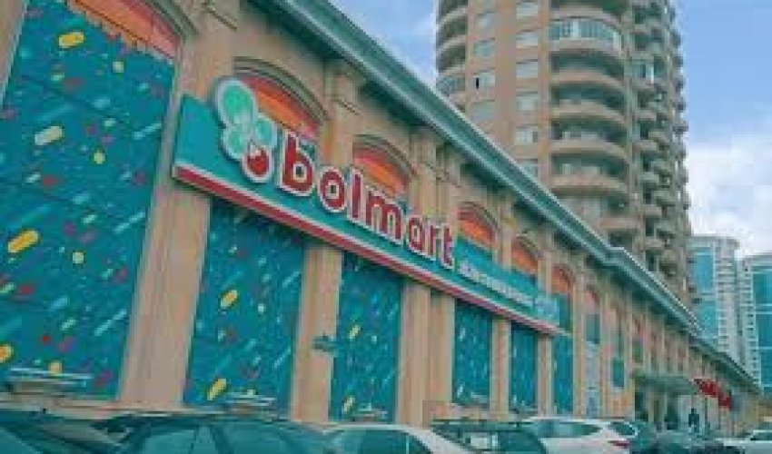"Bolmart" suprmarketlər şəbəkəsinin bir filialı bağlanıb "Bolmart" suprmarketlər şəbəkəsinin bir filialı bağlanıb
