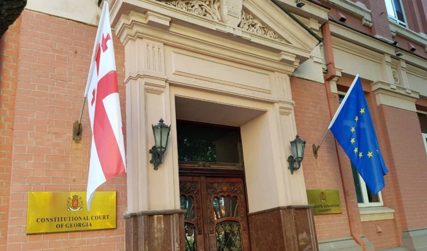 Иск о ликвидации партии Саакашвили подан в Конституционный суд