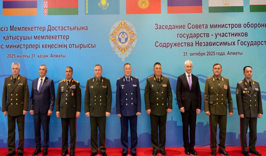 

Министр обороны Азербайджана находится с визитом в Казахстане
