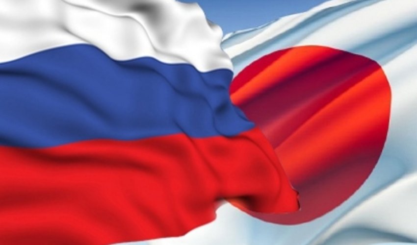 Rusiya Yaponiya səfirliyinə etiraz bildirib Rusiya Yaponiya səfirliyinə etiraz bildirib