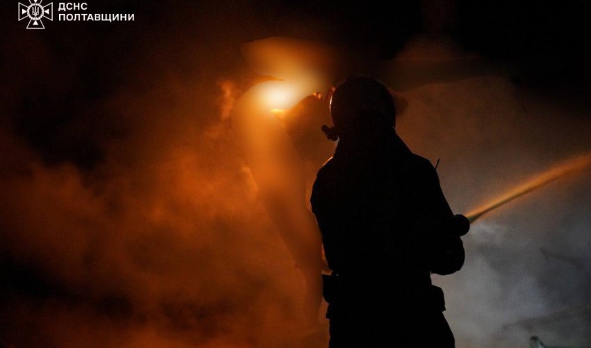 Россия бомбит дронами энергообъекты Россия бомбит дронами энергообъекты