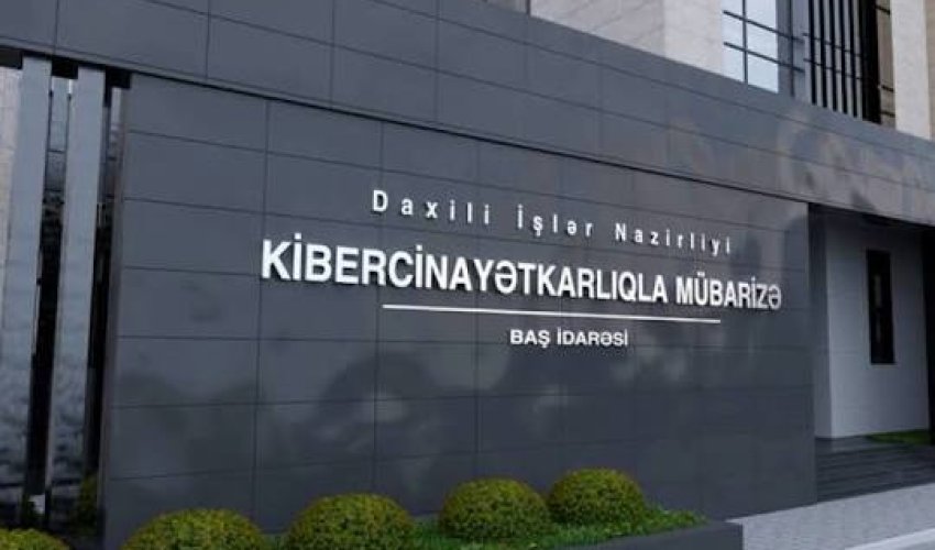 Киберполиция поймала перепродавцов билетов на матч «Карабах» – «Челси»