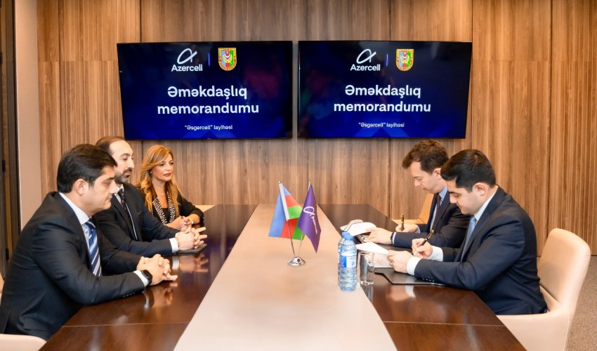 
Azercell и Министерство обороны подписали меморандум о сотрудничестве