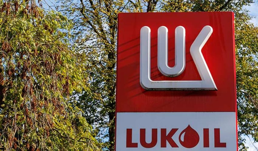 Болгария готовится установить контроль над активами «Лукойла»