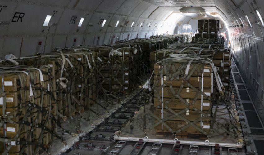 Остановлены поставки американского оружия для Украины