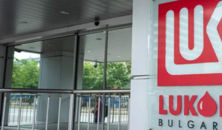 В Болгарии откладывают продажу «Лукойла»
