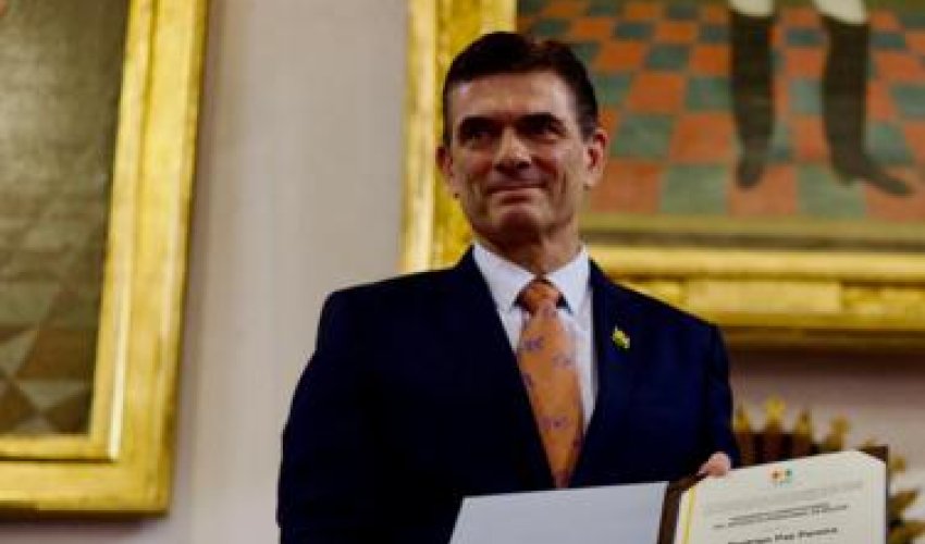 Новый президент Боливии привел к присяге свое правительство