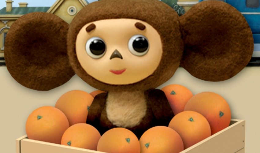 Russian lawmaker sparks controversy by calling Cheburashka “likely Jewish”