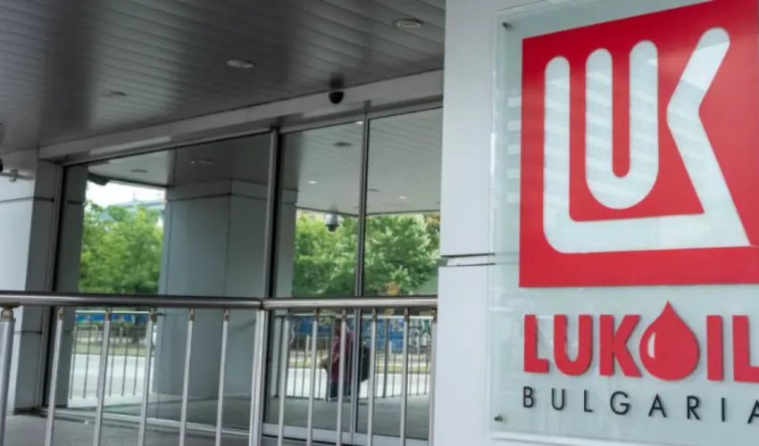 «Лукойл» ищет покупателей для своих активов