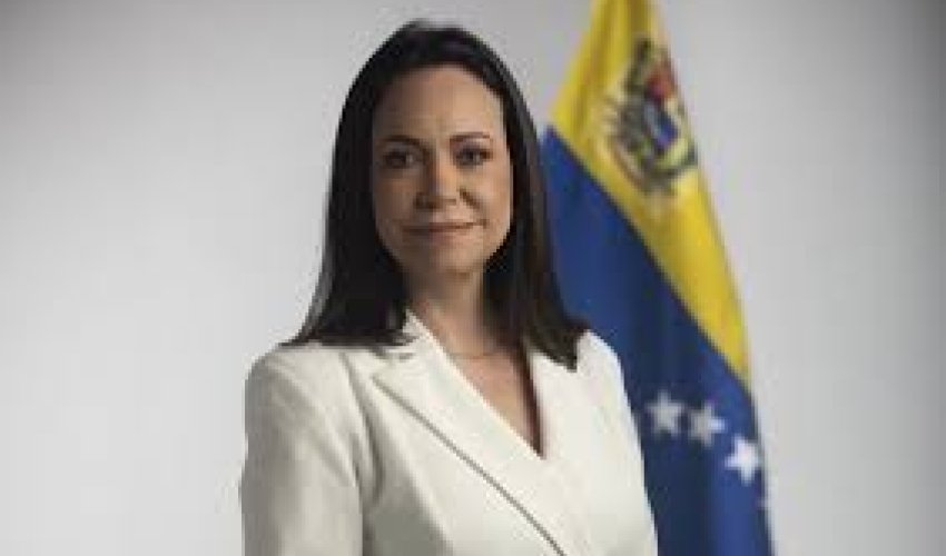 Лидер оппозиции Венесуэлы призвала армию пойти против Мадуро