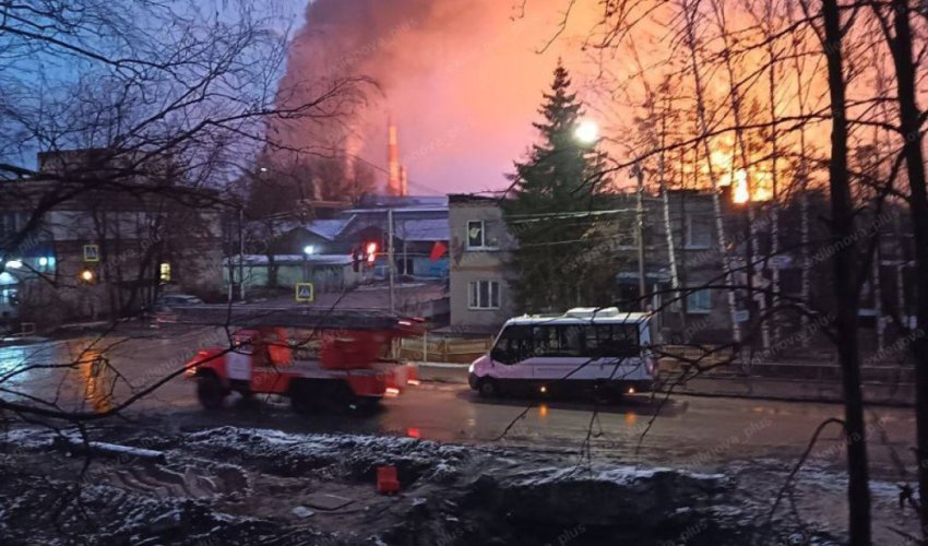 На ГРЭС в Подмосковье пожар после атаки беспилотников - Oбновлено