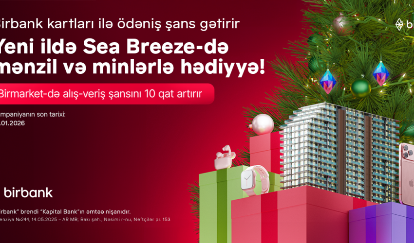 
Оплата картами Birbank дарит шанс выиграть квартиру в Sea Breeze
