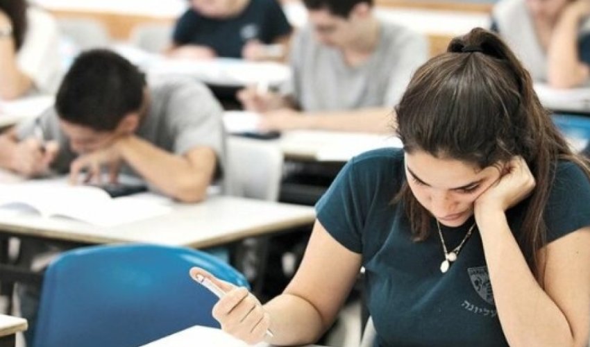 Eksternat imtahanlarına sənəd qəbulunun vaxtı uzadılıb