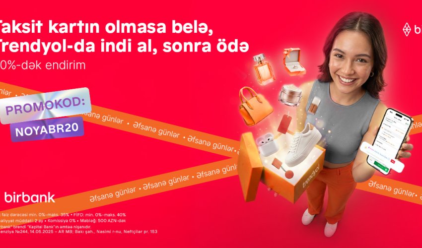 До 20% выгоды для пользователей Birbank в период «Легендарных дней»