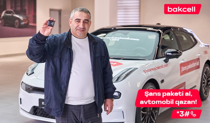 The 8th luxury car has found its owner!