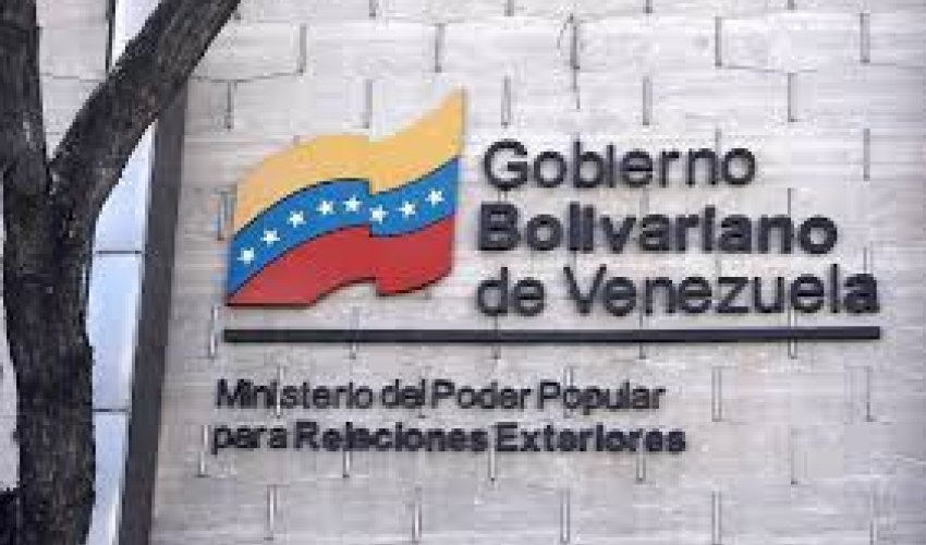 МИД Венесуэлы опроверг утверждения США о закрытии воздушного пространства