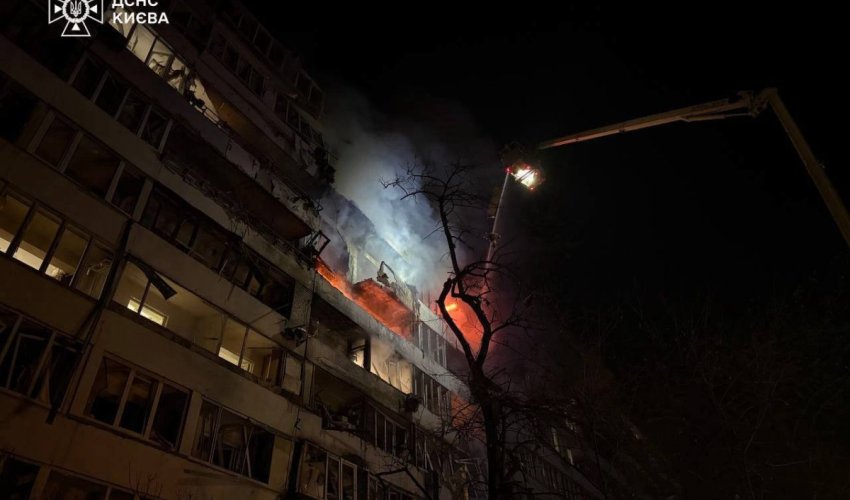 Россия атаковала Киевскую область дронами, один человек погиб, шестеро ранены