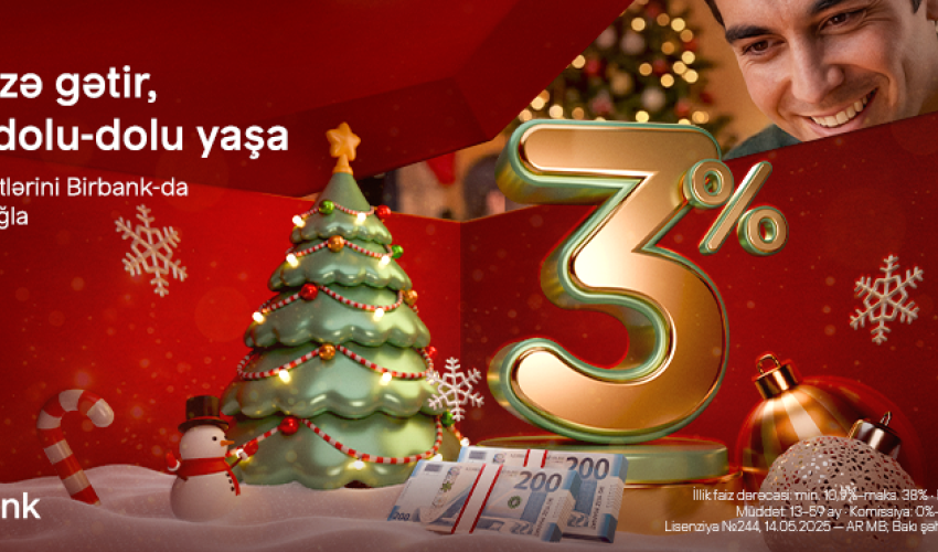 Transfer your loan to Birbank and get a 3% New Year discount