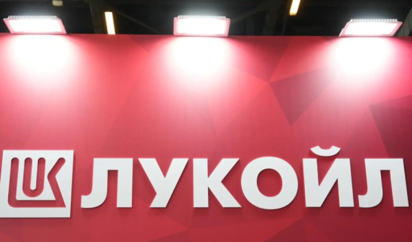 Америка снимает часть санкций с «Лукойла»