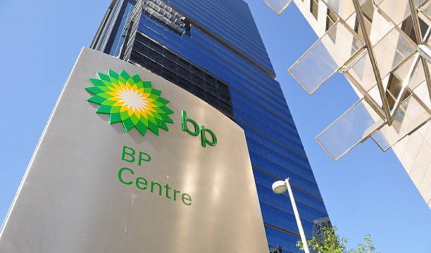 
BP выходит из роли оператора трубопроводов Баку–Супса и Баку–Тбилиси–Джейхан