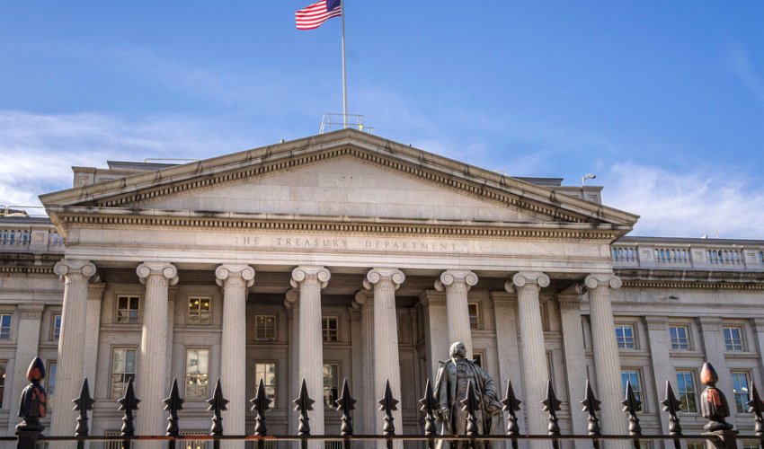 Минфин США отменил санкции против судьи Верховного суда Бразилии