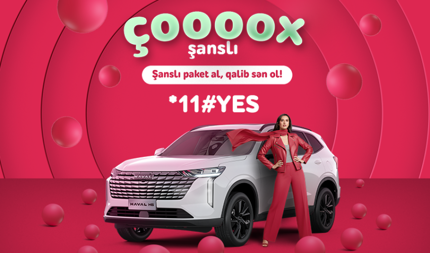 Сегодня вечером в &laquo;Nar&raquo; &mdash; большая эмоция: следующий автомобиль ждёт своего владельца