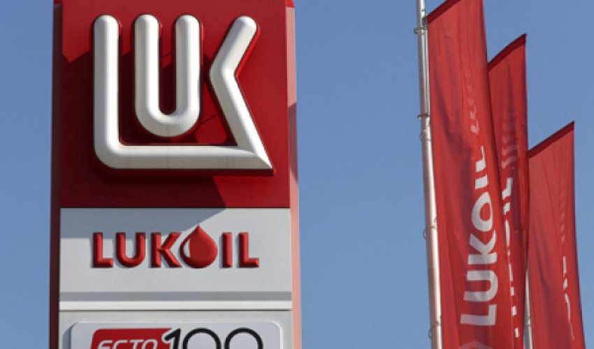 Американскому инвестбанку отказали в покупке активов &laquo;Лукойла&raquo;