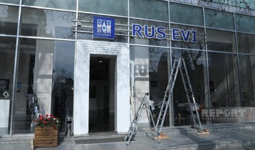 Zərurət yaranarsa Bakıda "Rus evi" açıla bilər - Deputat