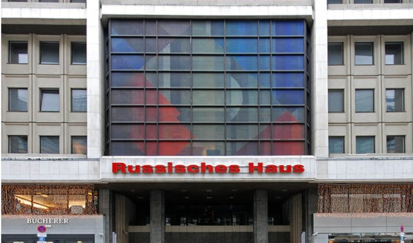 В Германии требуют закрыть Русский дом в Берлине