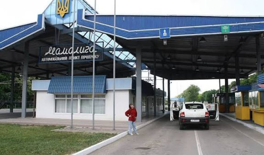 Молдова увеличивает число пунктов пропуска на границе с Украиной