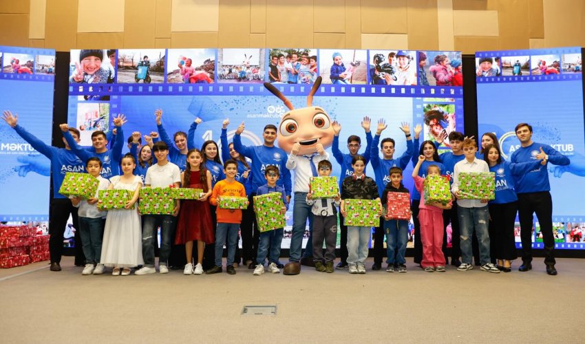 Накануне Нового года Банк Республика осуществил заветные желания детей, адресованные Деду Морозу