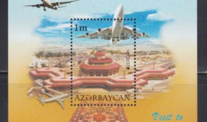 В Азербайджане выпущена почтовая марка в память о самолете AZAL