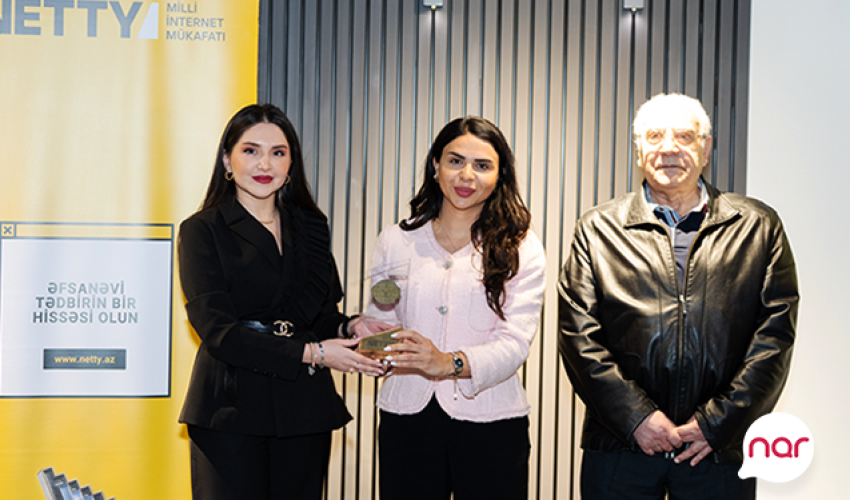 Nar и Netty наградили лучшие цифровые инициативы года