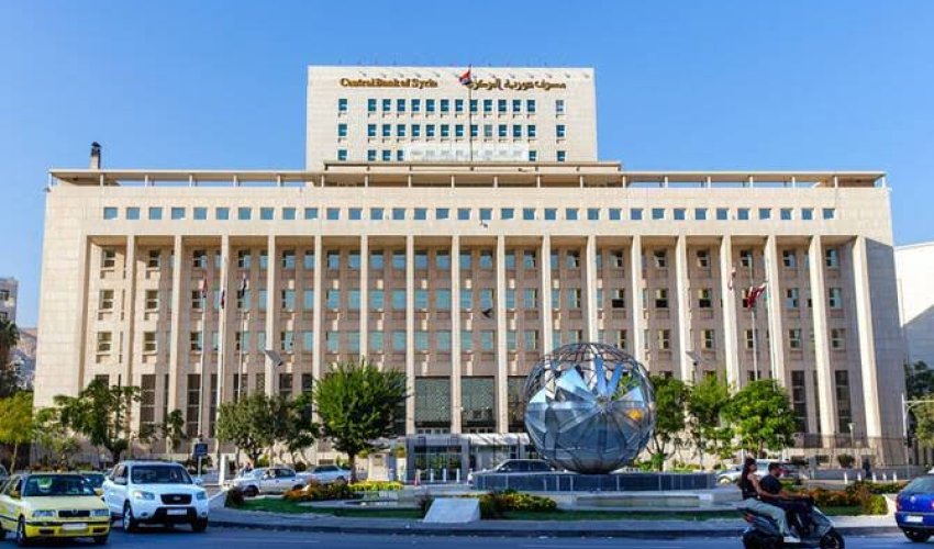 Suriya yeni pul vahidini dövriyyəyə buraxır