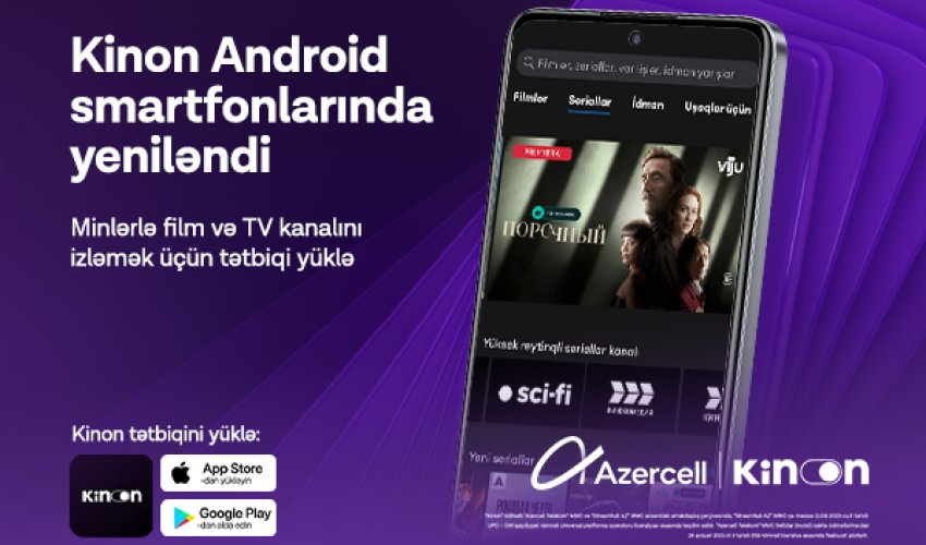 Azercell expands functionality of the Kinon