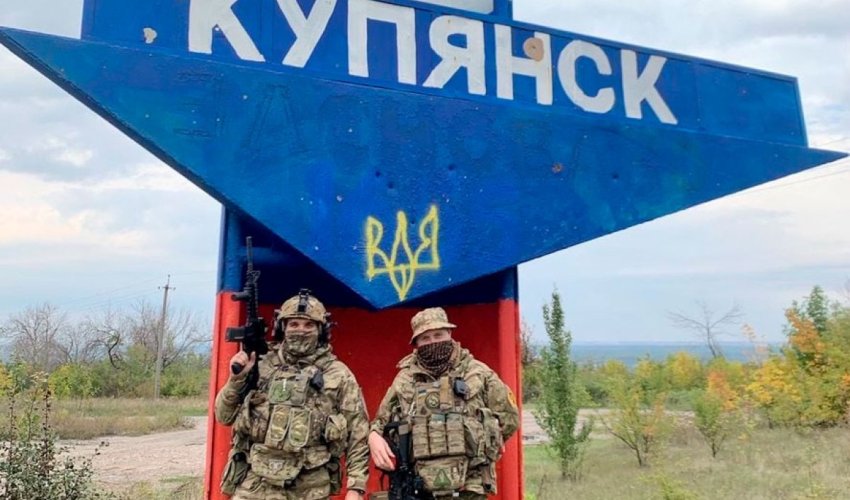 ВСУ освободили большую часть Купянска