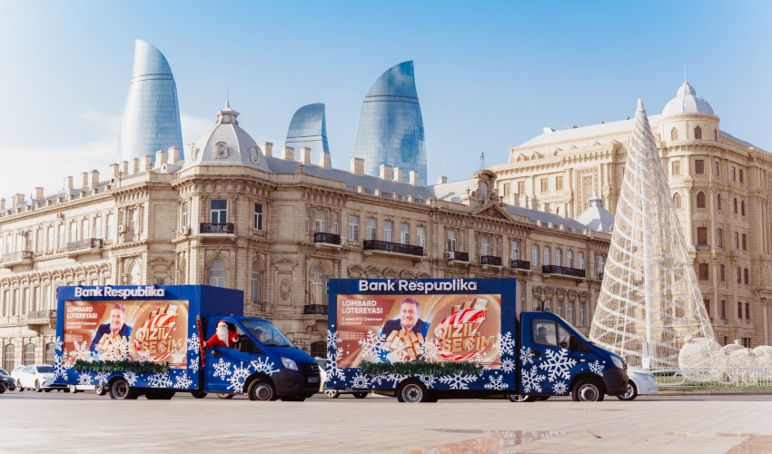 До первого тиража лотереи &laquo;Золотой выбор&raquo; остались считаные дни